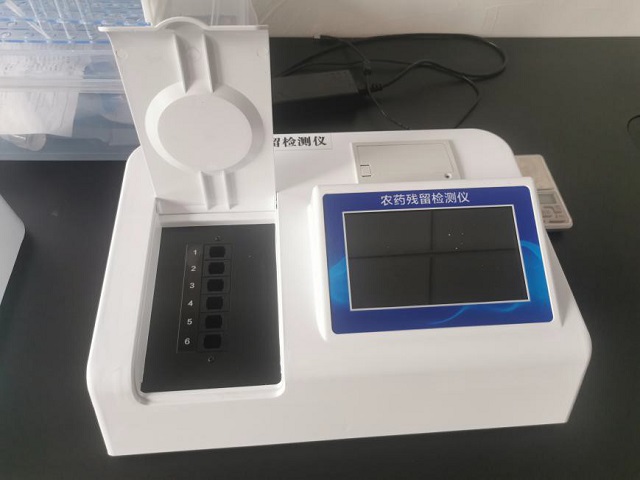 農殘檢測儀